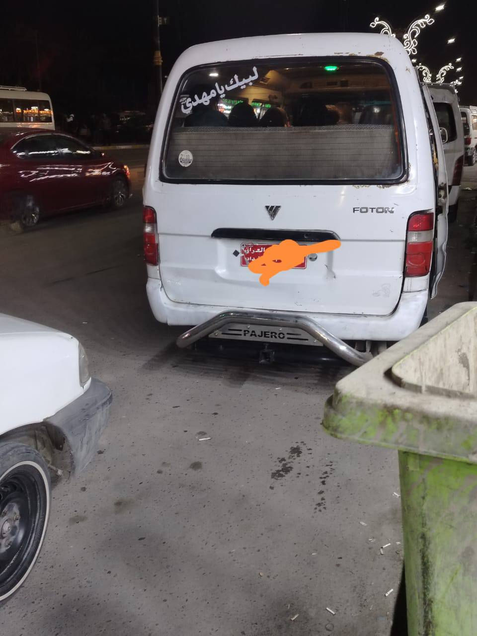 فتون موديل ٩ رقم احمر سنويه عضم ابيع موصليه مكينه  كير مكفولات كهربئات كلهه شغاله حداديه نص عمر تخم تاير ترايك السعر   25وبيهه مجال حك الجيه مكان السياره كربلاء رقم الهاتف ***********
