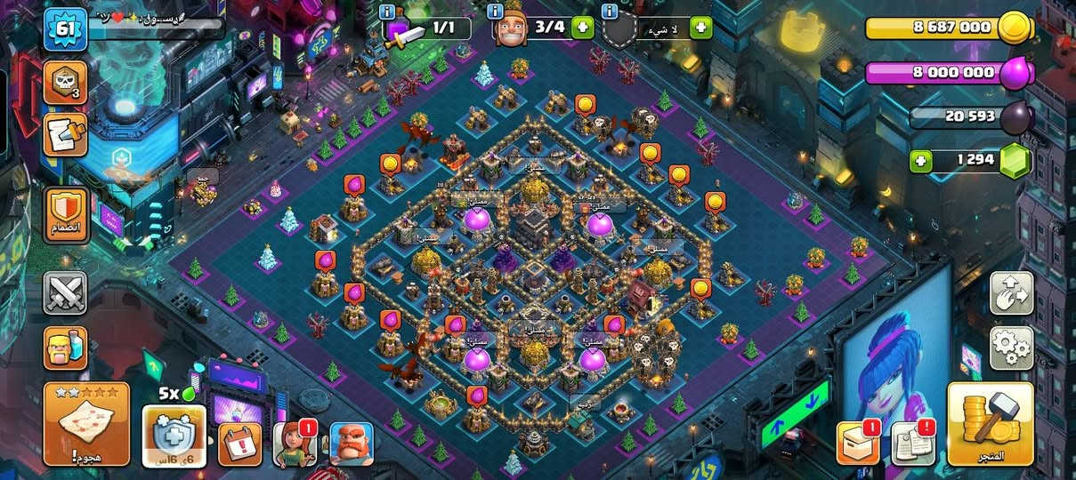 سلام عليكم قريه مرتبه ومتواضعه تاون 9 ماكس للبيع سعرها 5 دولارات  ربطها نضيف تريد دزلي بريدك اربطها الك مباشر بريدك تارك لعبه وجاي ابيعها  🌹


**إذا كنت صاحب هذا الإعلان وتريد حذفه لأي سبب، رجاءا أرسل رسالة إلى الدعم الفني**