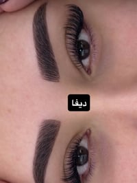 صالون ديفا • سماوه الغربي • مقابل متنزه الورده