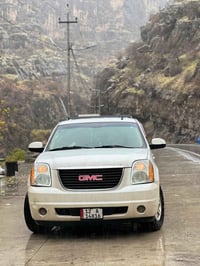 بغداد غداً • سفر لبغداد