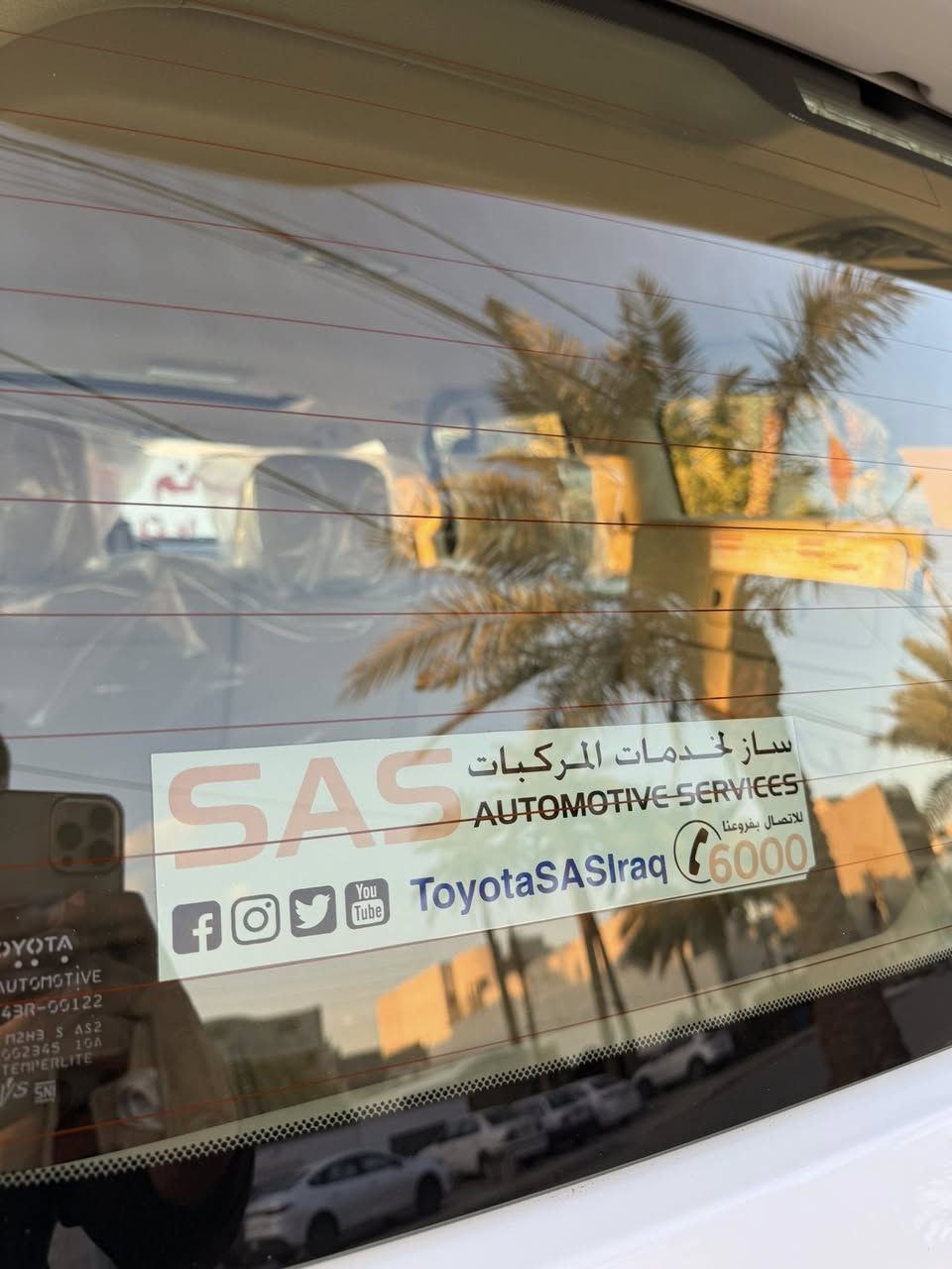 (قطعه نادره 📍🙋‍♂️)
(لاندكروز 2019 V6  اخت زيرو جديده )
(جديده بمعنى الكلمه )
ساز باب اول اصلي ✔️ فول موصفات 1 /1 )
(كفاله  عامه لا صبغ ولا بارد ولا تبديل  )
(رقم اربيل بسمي مميز الجديد تحويل ثاني يوم  )
(ماشيه 25 الف حقيقي شرط الفحص )
(سياره علا ايدي من زيرو بعده بريحت شركه )
برغي ما مفتوح بيهه ) شرط الفحص 
سياره جديده و مال جناي 
موصفات فول مروفه ساز 📍
موصفات سياره 
تشغيل عن بعد)
خمس بصمات)
ثمانية ايرباك)
شاشات خلفيه اصليه )
باب خلفي كهربائي)
شاحن لاسلكي واير ليس)
دشبول عداد لكزز)
فتحة سلايت روف)
شاشة كبيرة)
كامرة)
حساسات أمامية خلفية)
كشن كهربائي)
دوسات ليزرية)
إنارة ترحيب)
إشارة لكَزز)
لايت عدسة الأسود)
طفاية
وباقي المواصفات المعروفة للاندكروز)
السعر 560 ورقه 💲 و بيهه مجال 
 الاتصال ع الرقم *********** 
مكاني بغداد 
بيع او مراوس حسب
