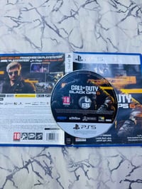 كول اوف ديوتي ٦ • نظيفة • الديوانية