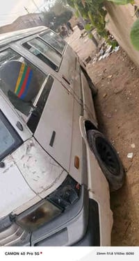 مكينة وكير • جاهزة • حي العامل