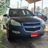 ترافس • ٢٠١١ • ٧ راكب