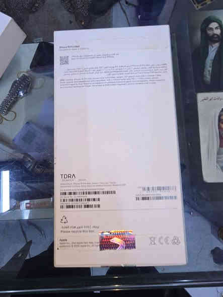 السلام عليكم ايفون ١٦ برو ماكس بطاريه ١٠٠ كارتونه مالته ويا abm للبيع ١٣٥٠ بي مجال مكان نجف
