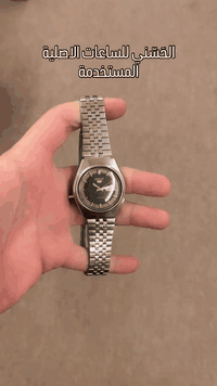 منقول 🚨#

شلعة ساعات توجد فيها ٣ قطع اصليه ثنين سايكو وحده منهن نادره اوتوماتيك ولباقيات هدايا مع القطع تحتوي ١٢ قطعه  سعر الشلعه الكلي 180 شامل التوصيل ✅✅✅

***********
