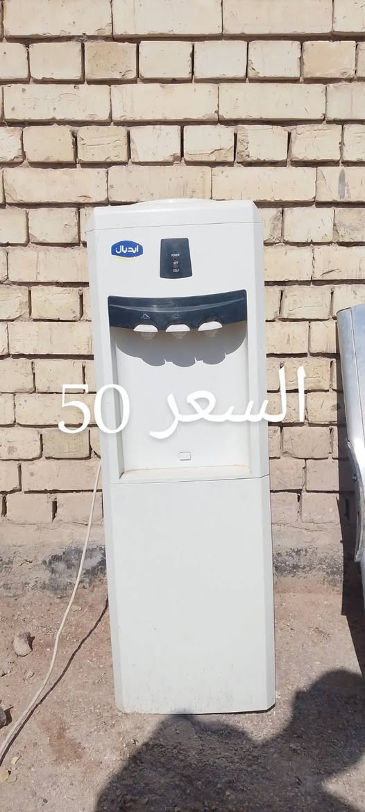 (بسم الله الرحمن الرحيم)

السلام عليكم غراض مستعملة للبيع 
الموقع:شارع جعفر الطيار قرب بيروت مول 
للستفسار الاتصال على 0771921709


**إذا كنت صاحب هذا الإعلان وتريد حذفه لأي سبب، رجاءا أرسل رسالة إلى الدعم الفني**