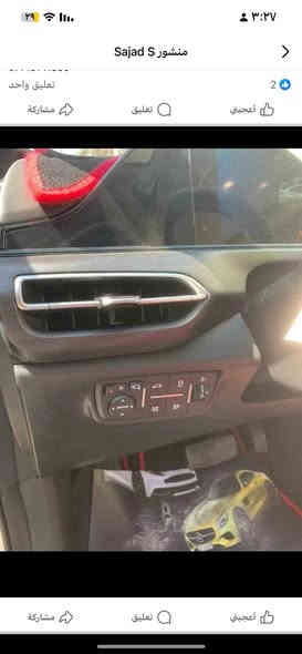 السلام علیکم ورحمة الله

شانجان إيدو بلس للبيع  

موديل : 2021_ ماشیه : 108km 

موصفات فوول 1/1   

بانوراما ۔ بصمه تشغيل أبواب و صندوق ـ کشنات جلد أحمر + تبرید کشناتـ رادار أمامي ۔ کامرا  تبرید قطعتین ـ_هند بريك بصمه لایت زنون ـ شاشه دجتل ـ مري کهرب تحکمات ستیرن کروز سرعه  تحديد مسار -مثبت سرعه -مانع تزلق

(تحويل ثاني يوم) السنويه بأسم شركة البخيت 

السعرر 120 

مكان السيارة بغداد  *********** يوجد واتس اب
***********
