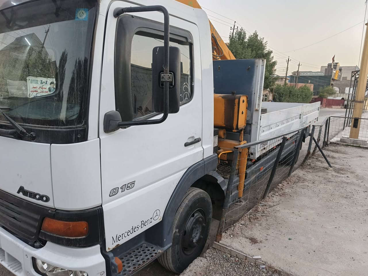 اتيكو كرين ٧وربع بلادي كرين كسر ٥٣٠٠طن سلايتين مكفول رقم بغداد سنوية كرين سيارة جاهزة مكاني بغداد ***********
