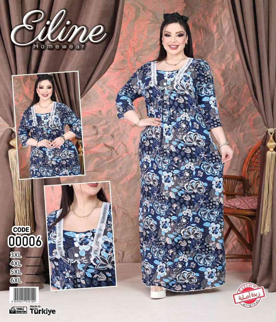 للحجز واي استفسار واتساب فقط لمتابعه ومشاهده كل جديد على حاله واتساب *********** البصرة, العراق
