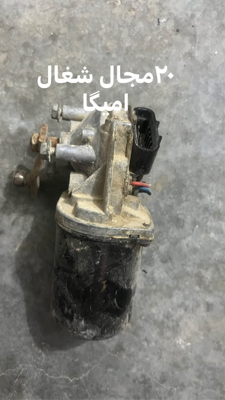 عنوان کرکوک شورجە 
***********
*********** كركوك, العراق
