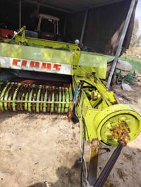 كابسه كلاص • مكفولة • بابل