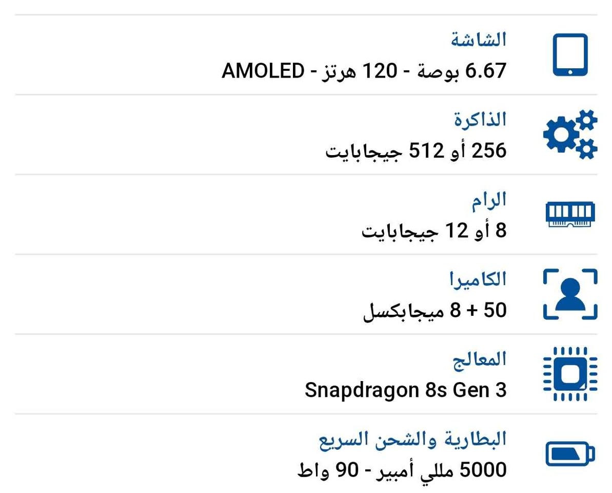 ‎pcoc f6

زاکیرە 512

 مۆبایلەکە پاک و بێ کێشەیە‎ Singapore


**إذا كنت صاحب هذا الإعلان وتريد حذفه لأي سبب، رجاءا أرسل رسالة إلى الدعم الفني**