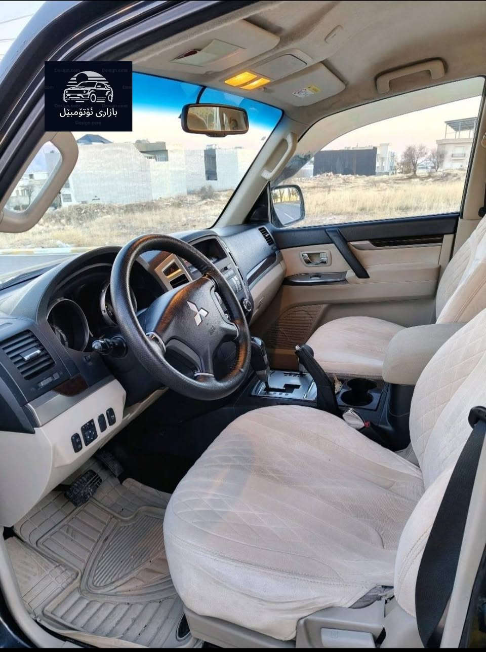 میتسوبوشی باجیڕۆ 2015 
مەکینە 3.5 V6
بێ بۆیاغە 
گێر ئۆتۆماتیکە 
خەلیجی 150 هەزار ڕۆیشتووە 
3 ڕیز کوشنە 

سـعـر : لە کۆمێنت داوابکە ڕاستەوخۆ بۆت دێت 📩  
گێڕو مەکینەی بەشەرت 
جوان و تازە ماوەتەوە 

ژمارەی خاوەنەکەی
***********
