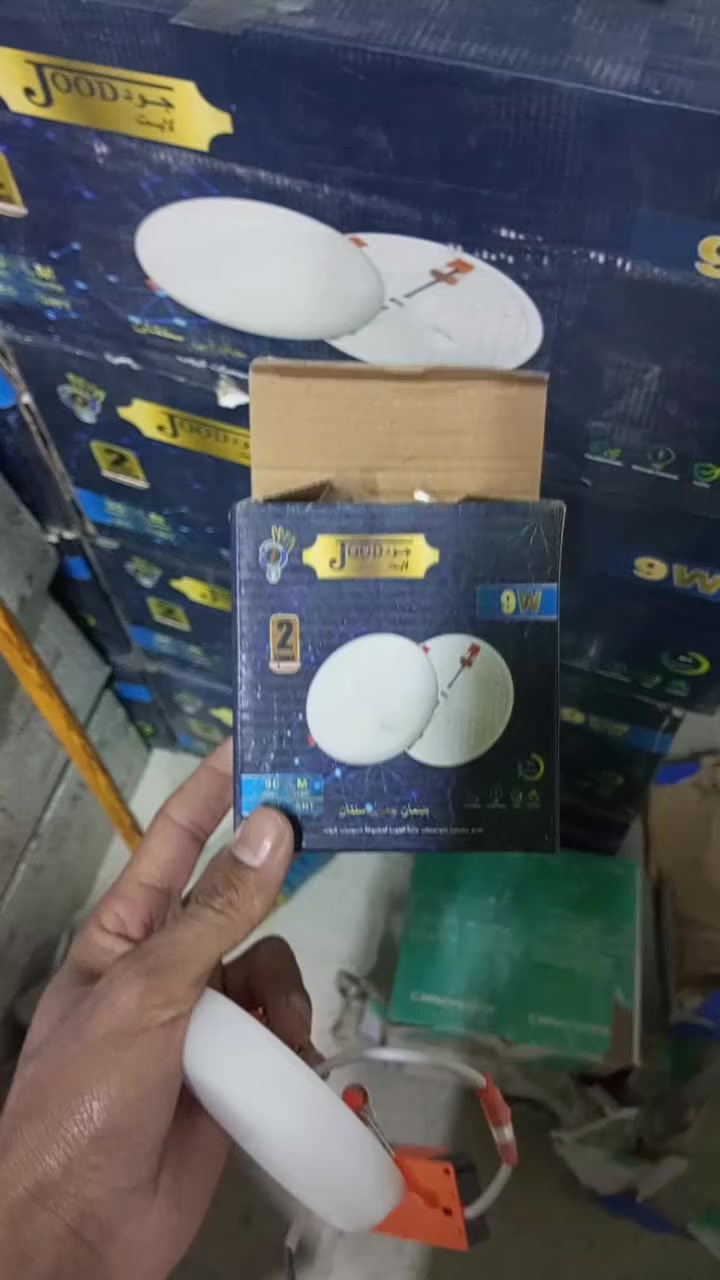 عرض خاص


**إذا كنت صاحب هذا الإعلان وتريد حذفه لأي سبب، رجاءا أرسل رسالة إلى الدعم الفني**