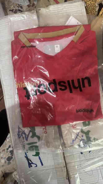 سلام عليكم حبايب تجهيزات رياضيه كامله امراتيه شرط كله اصلي البيع المكان مقابيل نازحين اسعار فول مناسبه رقم الهاتف ***********
