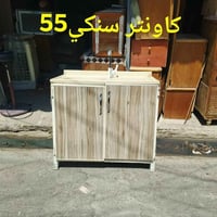 حي صدام • للحجز • أسعار مناسبة جدا