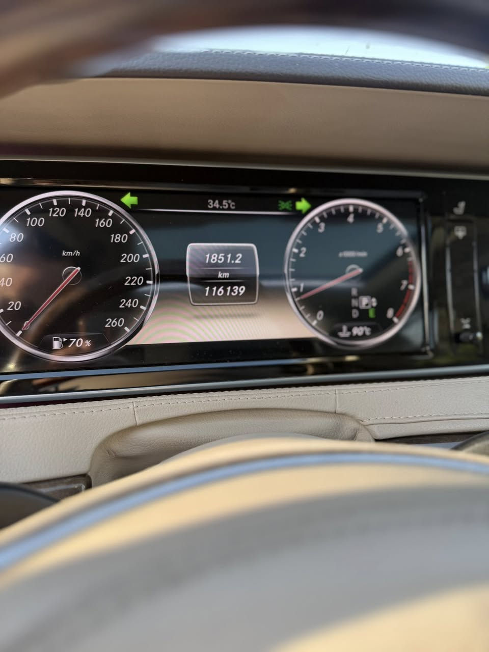 مرسيدس بينز   خليجي
موديل 2014 
S500 
راس الدجاجه 
5 فصوص 

خليجي

ماشيه 117 km

صفر مسج 

المواصفات

5 كامرات
رادار امامي خلفي 
كشنات تبريد تدفئه 
سياقه ذاتيه 
المواصفات كثيره جدا 
ويل كب 19 
مع اضافي ويل وتاير 20 

السعر المطلوب 37500$ 
مكان السياره بغداد . حي الجامعه/ المنصور 
***********
واتس اب فقط  

ملاحظه 
سياره انصبغ بيها باب خلفي وربع جاملغ بدون معجون 
.
