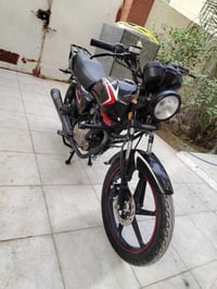 شاينك ٢٣ • اوراق اصلية • كربلاء