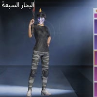 حساب ببجي للبيع مستوى 88 سلاح تطوير 32 خوذه راكب الجحيم مثل ما تشوف بل...