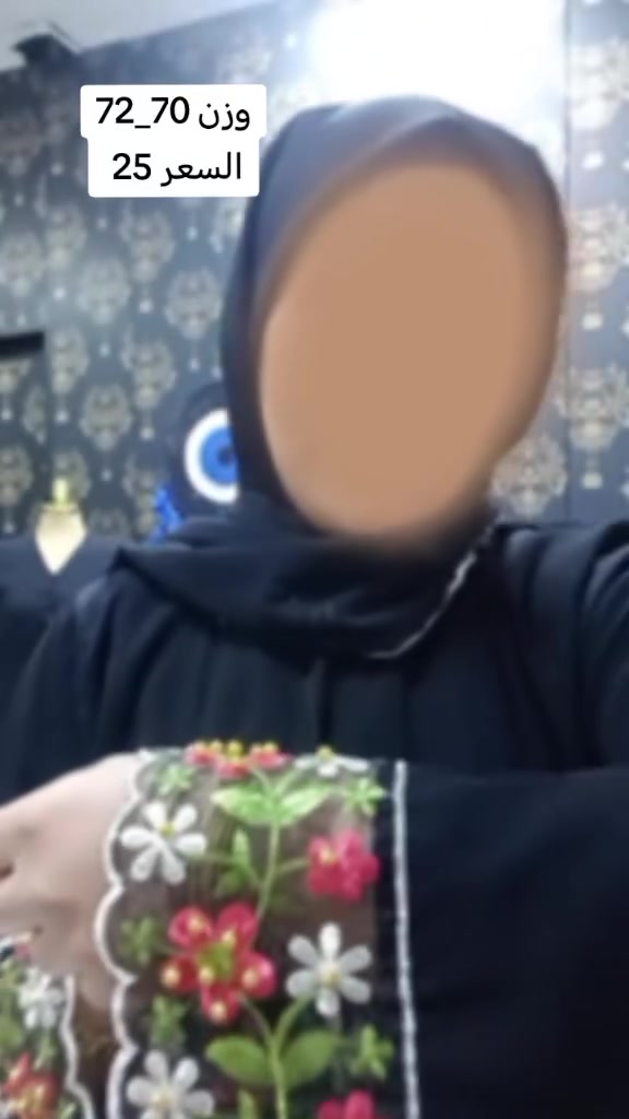 العنوان شارع 60 صالون زها للسيدات


**إذا كنت صاحب هذا الإعلان وتريد حذفه لأي سبب، رجاءا أرسل رسالة إلى الدعم الفني**