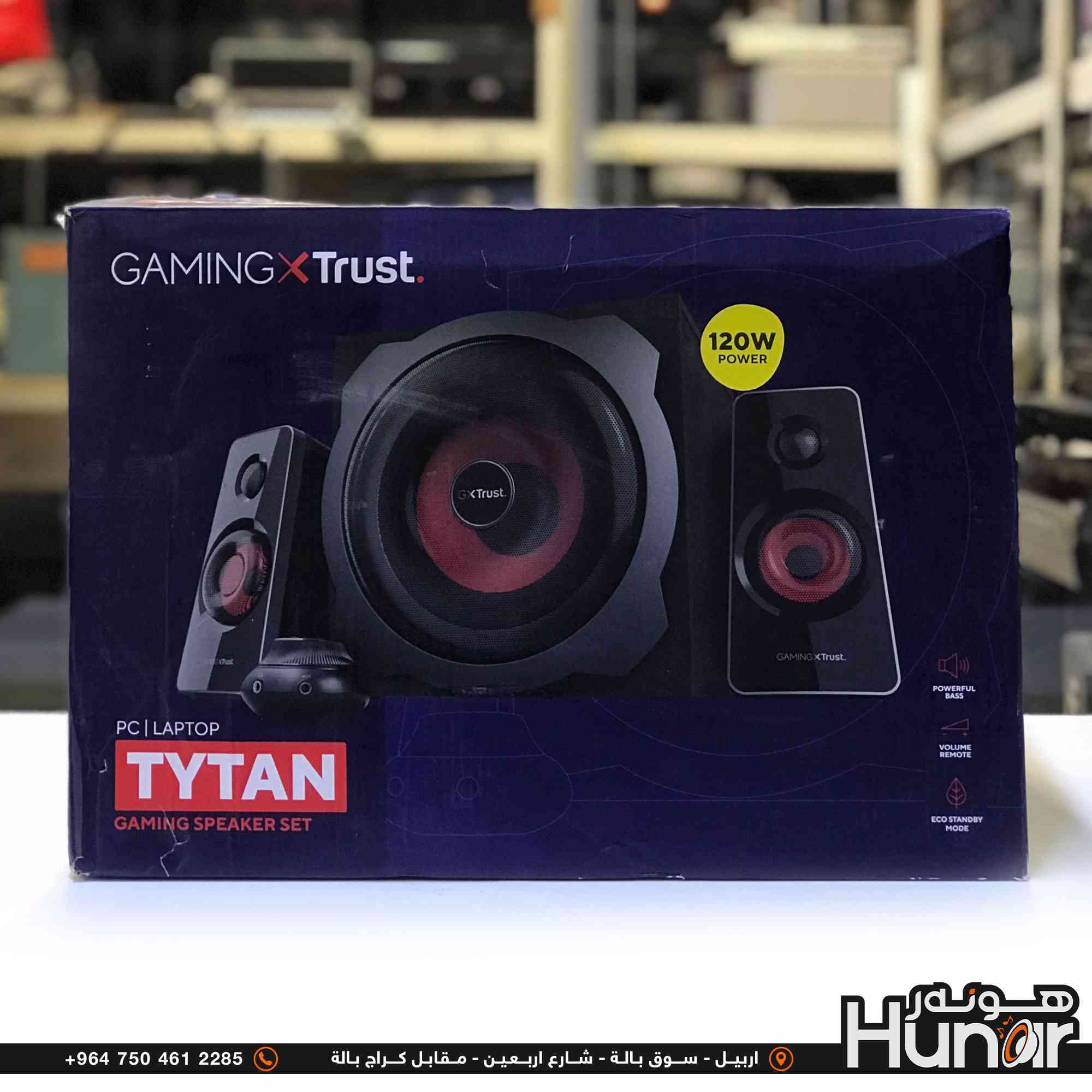 GAMING XTrust 2.1 TYTAN  120 Watts
( کوردی • عربي )

🟢توصيل موجود الي جميع المحافضات
🟡گەياندن هەیە بۆ هەموو شوێنێک

🟠مــعـرض هــونـەر
🔸للـصوتــیات(امبلیفایر• سماعة• رادیو• انتیك• مایكروفون)
🔸عــنـوان• اربیل سوق بالة • شارع اربعین
🔸مـوبایـل• ***********
                   ***********

🔵پـێـشانـگای هــونـەر
🔹بۆ ئامێری دەنگی و کارەبایی(ئیمپلیفایر• سەماعە• ڕادیۆ• مایکرۆفۆن)
🔹ناونیـشان• هەولیر • بازاری لەنگەی ٤۰م
🔹مـــۆبـایـل• 
***********
***********

•••••••••••••••••••••••••••••••••••••••••••••••••••
#iraq #kurdistan #duhok #zaxo #hawler #karbala #slemani #erbil #baghdad #kurd #kurdish #akre  #karkuk #kuwait #najaf
#amplifier #audio #subwoofer #sound #music #audiophile #bass #stereo #amplifiers #speaker #soundsystem #speakers
#اربيل #العراق #بغداد
