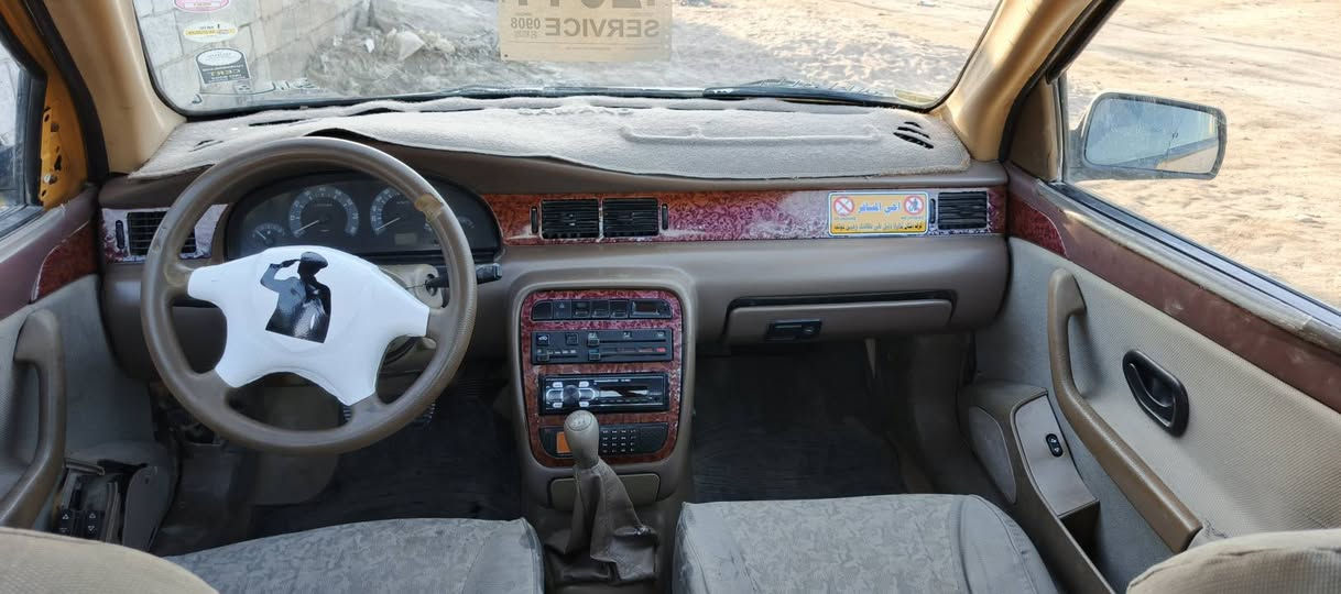 بيع او مراوس***********
