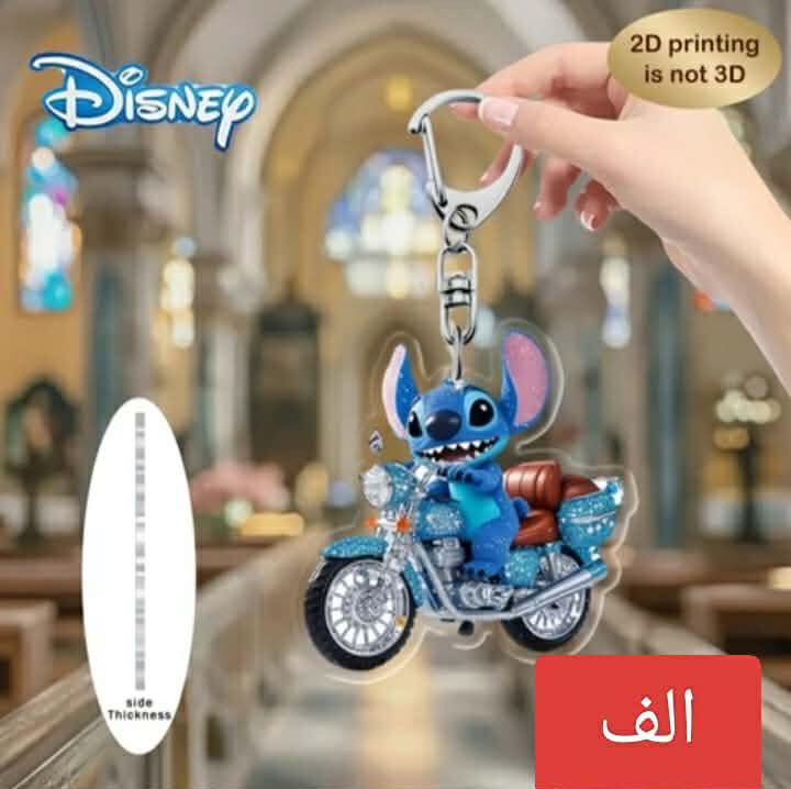 بظاعة دزني مختم اصلي الاسعار والتفاصيل
توصيل الف داخل بسماية ☺️


**إذا كنت صاحب هذا الإعلان وتريد حذفه لأي سبب، رجاءا أرسل رسالة إلى الدعم الفني**