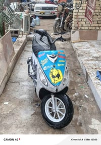 دراجة 49 بلادي • كلتش خلفي ناقص • تنومه