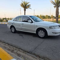 صني • ٢٠٠٨ • رقم بغداد