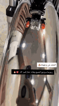 درجة نامة الشلامجة 23زيرو وكيلة نوار الباشة درجة مكفولة من الشخط السعر 1550وبية مجال والشراي بي خير ويدلل رقمي ‏‪0788 587 0371‬‏حلة الحمزة الغربي
