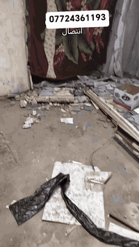 (بسم الله الرحمن الرحيم)
#مكتب  لقص و قطع الكونكريت وتفليش المنازل
#وفتحات المناور
#قص طوارم 
#فتحات درج
# تثقيب المرازيب
فتح جوينات
وبأسعار مناسبة
كادر متخصص في هذا المجال 
مستعدون للعمل في جميع المحافظات
 للأتصال أو واتساب على لأرقام التاليه
***********
