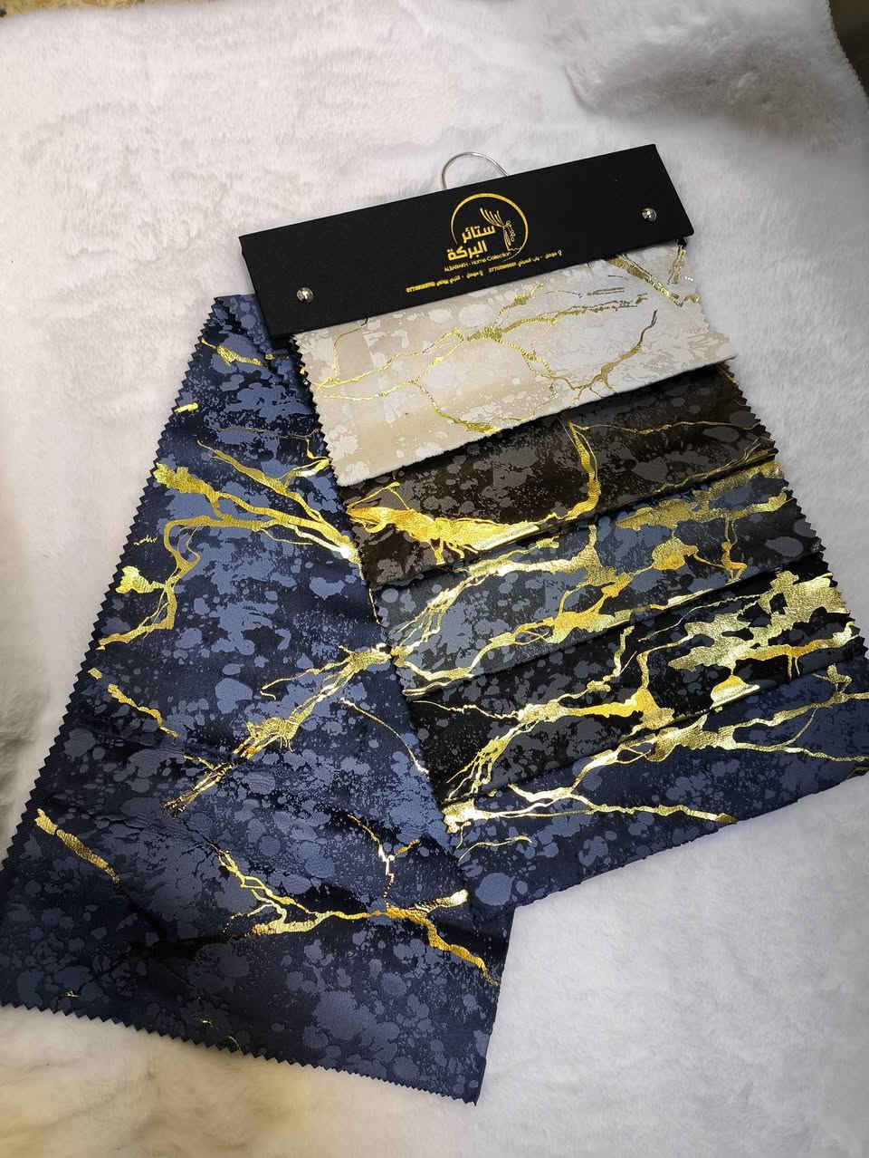 سلام عليكم 
وصول ستائر ماء الذهب ارتفاع ٣١٠
توصيل كافه المحافظات خلال ٢٤ ساعه
البيع جمله فقط
للتواصل 
***********
