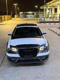 اوباما • ٢٠٢٢ • حلة