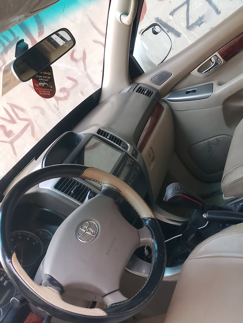 السلام عليكم برادو موديل 2006صبغ عام كير مكينه وتبريد وتدفئة كفاله  مكينه 6سلندر فول مواصفات منضومه غاز أم ١٠٠لتر
شرط التحويل تريد وكاله تريد تحويل مكاني رقمي ***********بي واتساب اتصل سياره نضيفه
