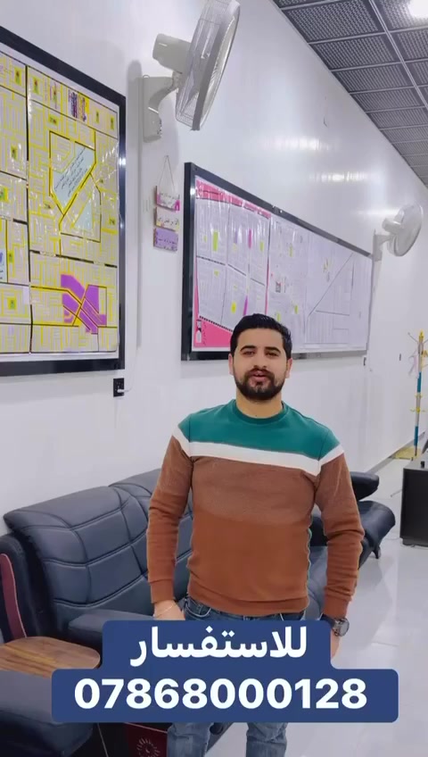 عرض💝 عرصة للبيع في حي النداء المساحة 200متر   للاستفسار ***********
