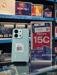 ريدمي 15C • مستعمل اسبوعين • كركوك
