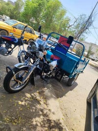 ستوتة جمرة • زيرو • ٢٠٢٣