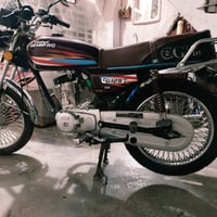 نامي برو • موديل 2023 • أوراق بكلار