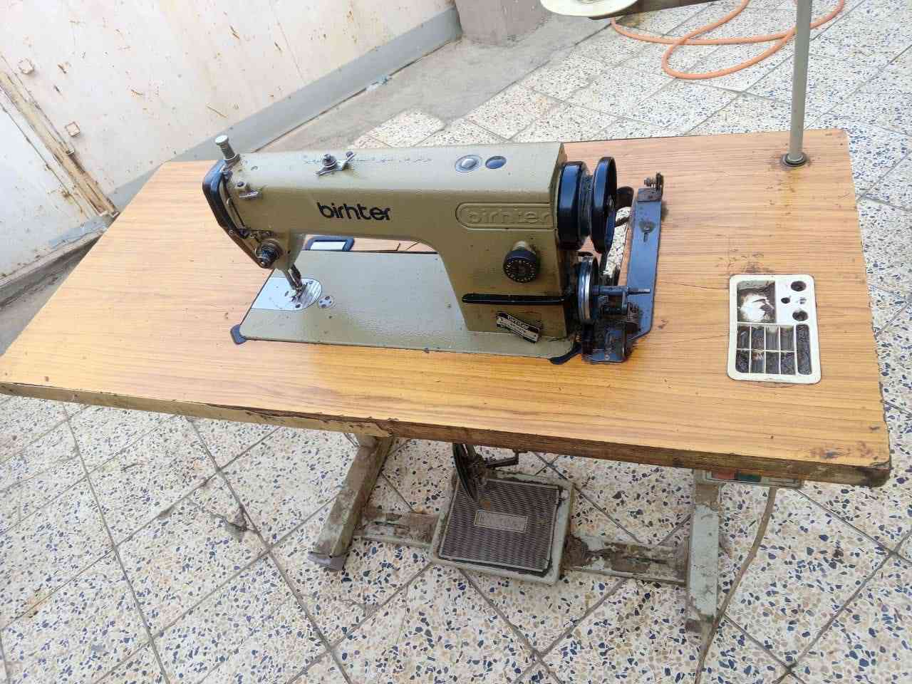 السعر 250بغداد جديده


**إذا كنت صاحب هذا الإعلان وتريد حذفه لأي سبب، رجاءا أرسل رسالة إلى الدعم الفني**