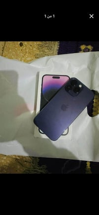 ايفون 14برو ماكس ذاكره256 بطاريه 83مبدل شاشه اصليه كامل ملحقات سعر 650...