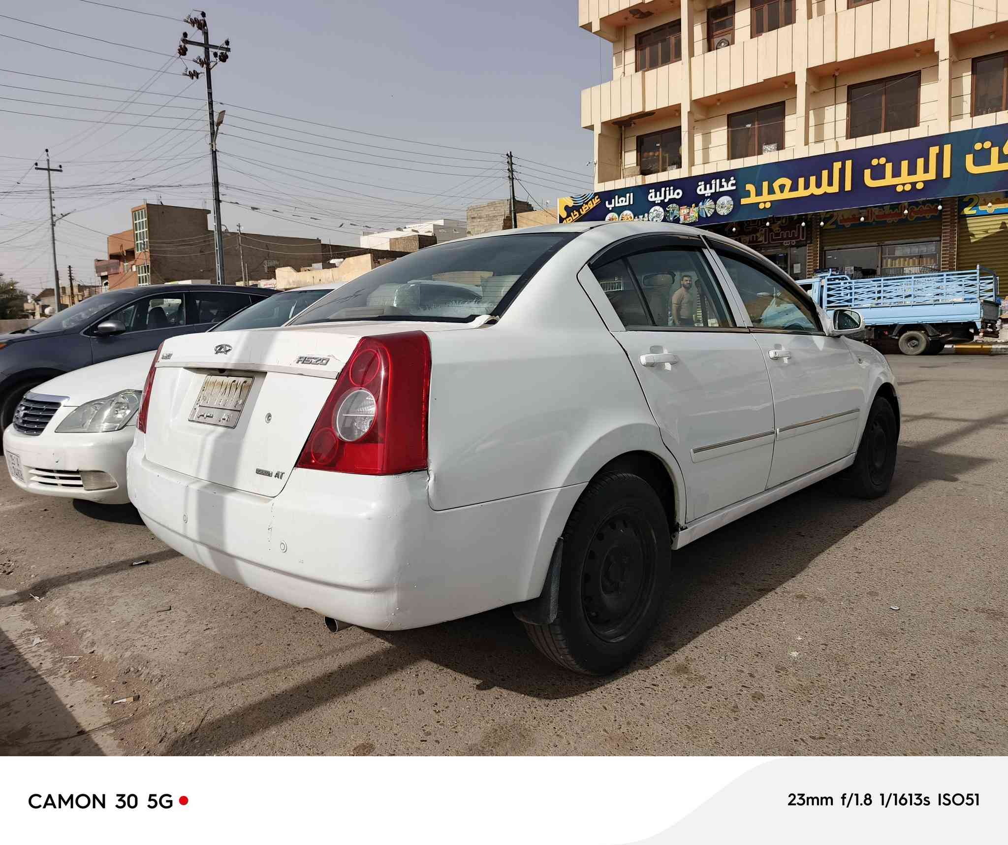 شيري ٢٠١٢ 
محرك كير صدر كله بشرط 
سياره نظيفه وما ينقصها شي 
يرهم بيع أو مراوس 
***********
***********
