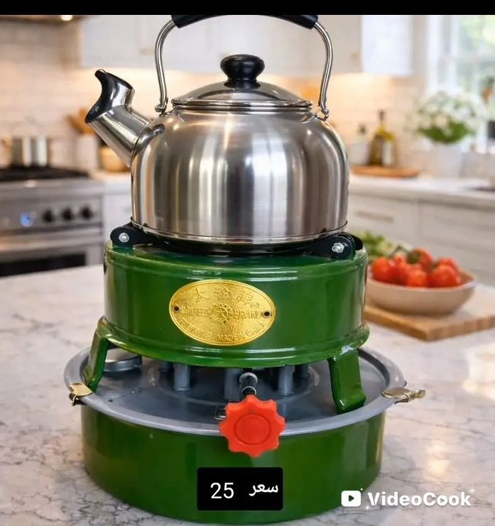 جولة نفطية اقتصادية مفيدة للطبخ 
8 فتايل الأصلية متوفر كميات 
السعر 25 مع التوصيل 
متوفر خدمة توصيل 🚕 بغداد والمحافظات 
للحج راسلونا على الخاص


**إذا كنت صاحب هذا الإعلان وتريد حذفه لأي سبب، رجاءا أرسل رسالة إلى الدعم الفني**