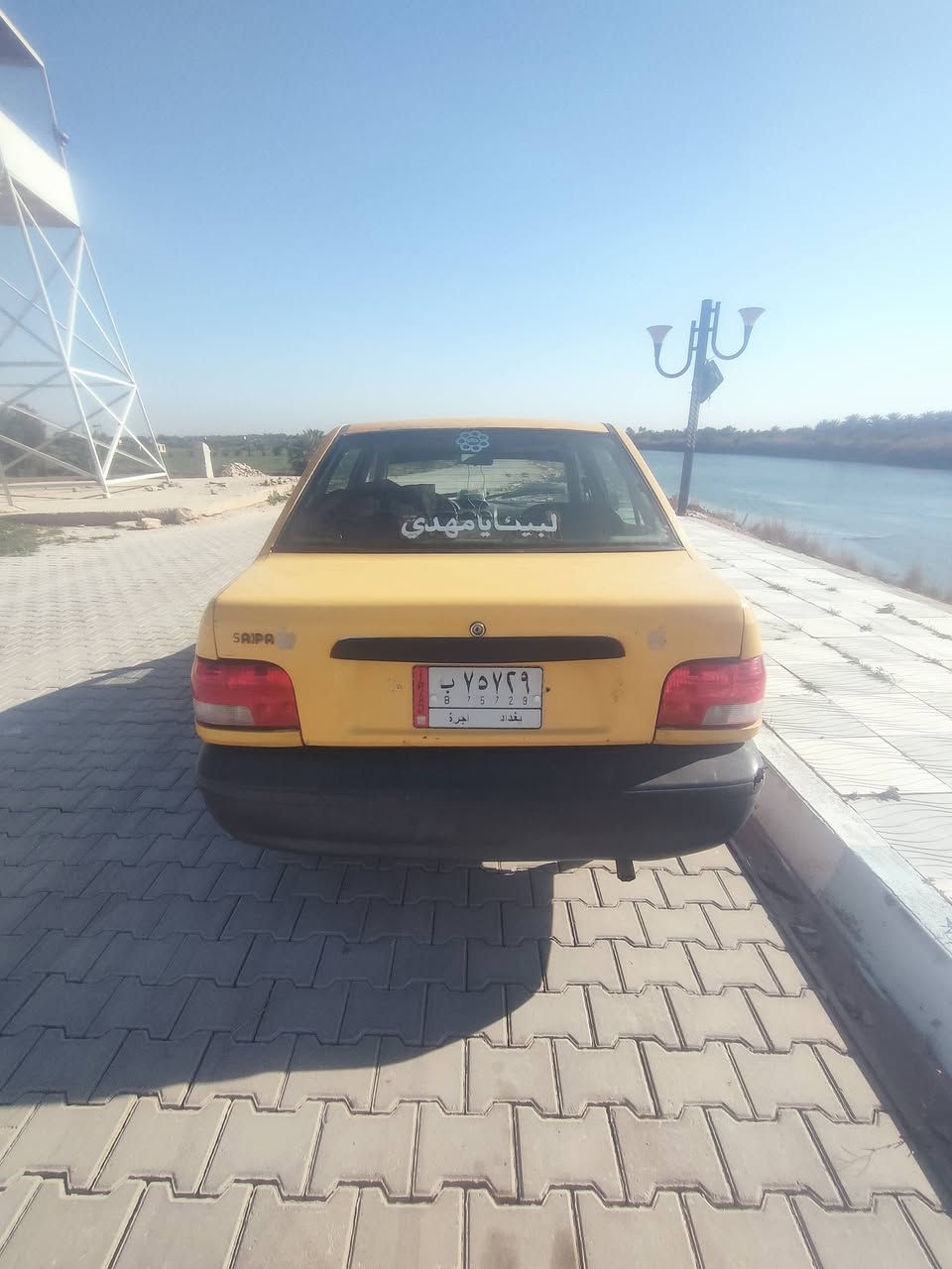 السلام عليكم.  سايبا 2012 للبيع او مراوس حسب القناعه
سيارة جاهزة ماعايزه شي مالكها يمي ويريد مداور 
السعر 22 وبيها مجال بسيط
العنوان عباسية قرب معمل بيبسي.  ***********
