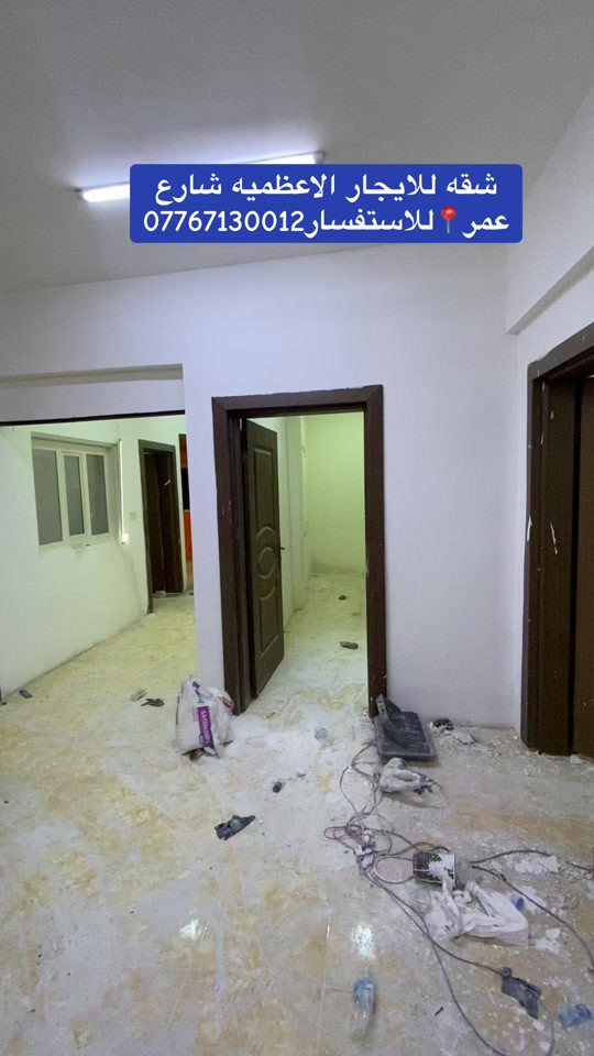 #يارب_فوضت_امري_اليك #اللهم_صلي_على_نبينا_محمد #صلي_علي_النبي #صلي_علي_النبي 


**إذا كنت صاحب هذا الإعلان وتريد حذفه لأي سبب، رجاءا أرسل رسالة إلى الدعم الفني**