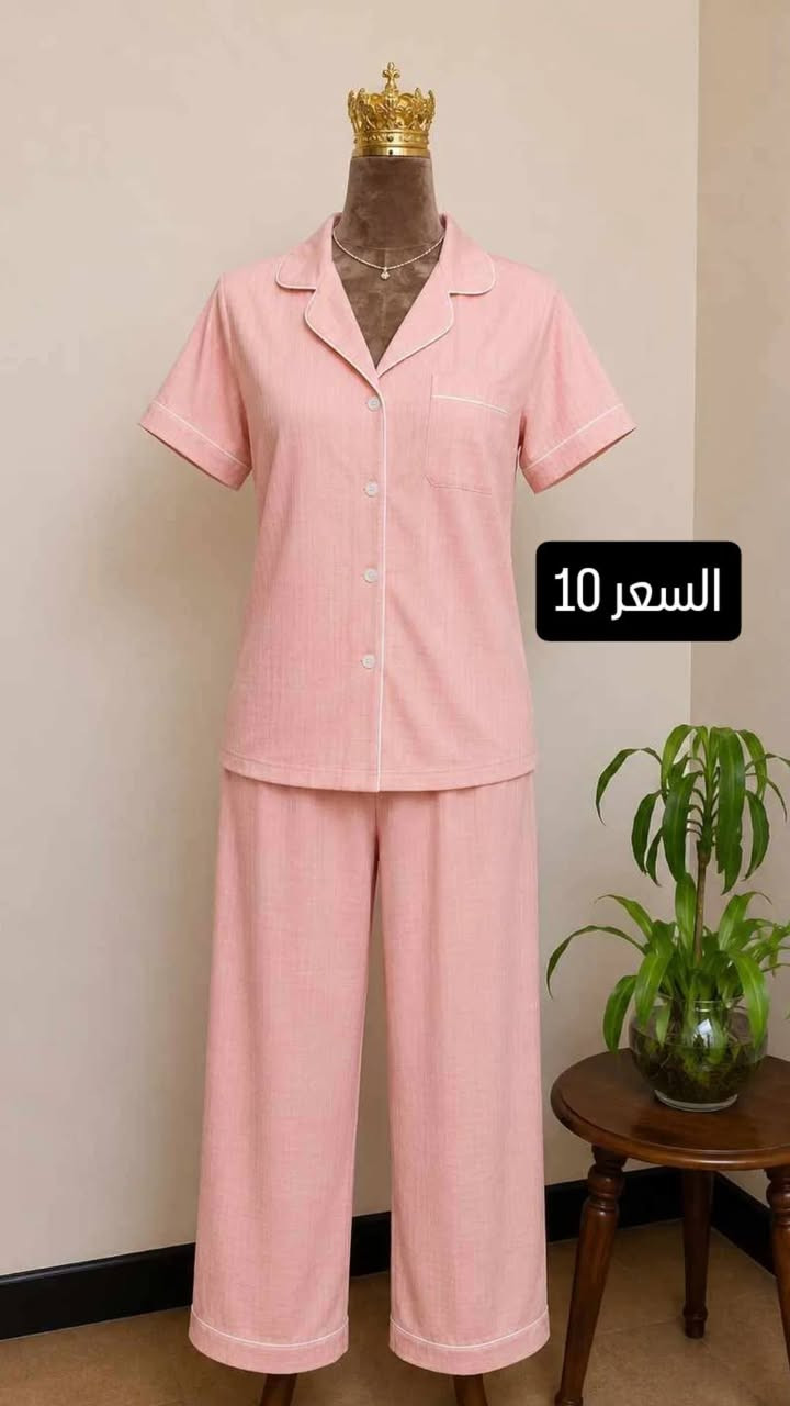 بضاعه حلوة 🍒 اسعار مناسبه🍒
توصيل  سريع و 3000فقط🍒
كرز بويتك  وياكم 💯


**إذا كنت صاحب هذا الإعلان وتريد حذفه لأي سبب، رجاءا أرسل رسالة إلى الدعم الفني**