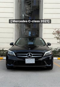 سي كلاس • ٢٠٢١ • فول اوبشن