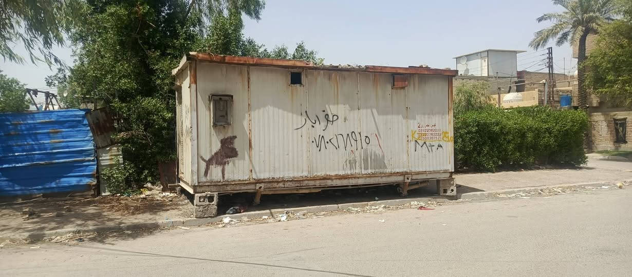 السلام عليكم 
كرفان  6×3
لبيع في ابو دشير
***********
