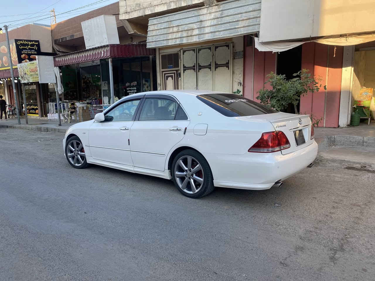 شاهينه براوه جلدوو هيته ر كامل مه سرووف ١٨٢ بێ دووكه ڵ سيعرى ٥٦ گه ڵا.***********
