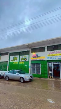 موصل • صناعة وادي عكاب • ٢٥/٣/٢٠٢٦